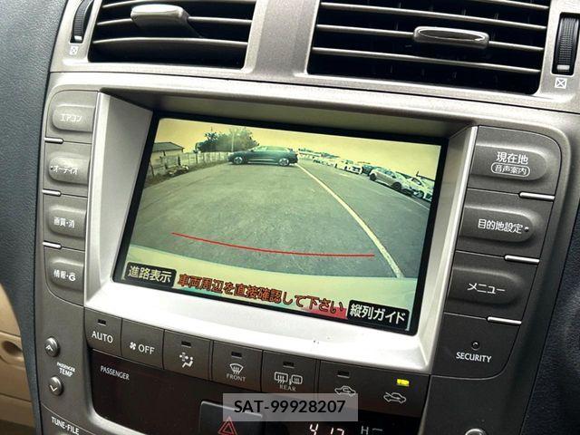 Lexus IS 2007-01 7725042-4