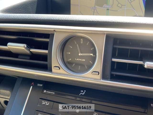 Lexus IS 2013-07 8208357-9