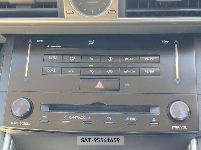 Lexus IS 2013-07 8208357-10