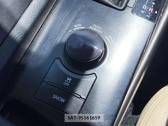 Lexus IS 2013-07 8208357-15