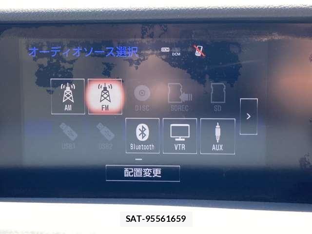 Lexus IS 2013-07 8208357-7