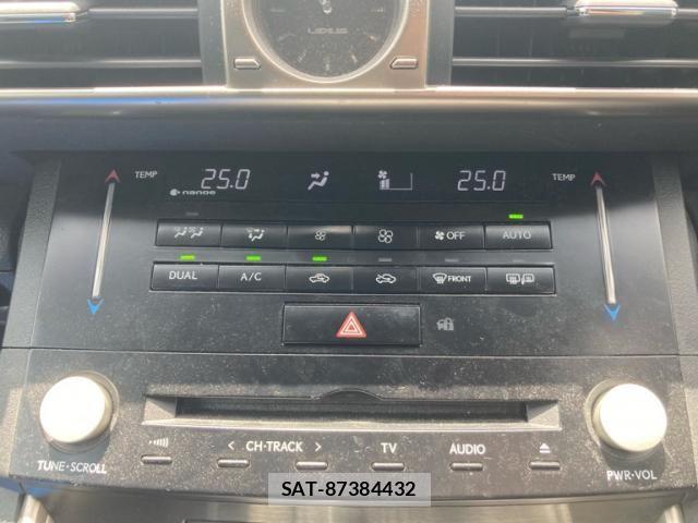 Lexus IS 2013-11 8366712-22