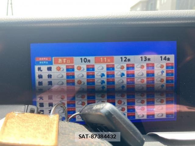 Lexus IS 2013-11 8366712-23