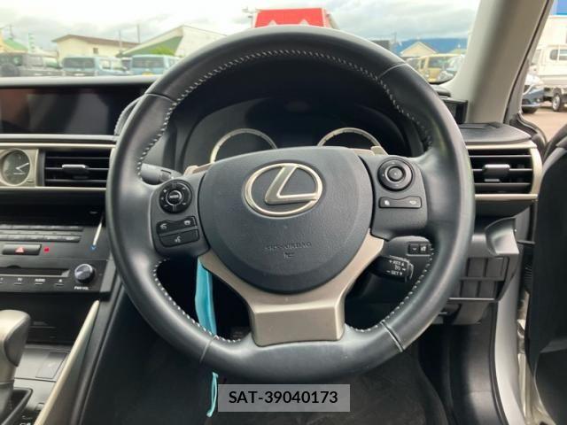 Lexus IS 2013-11 8780847-20
