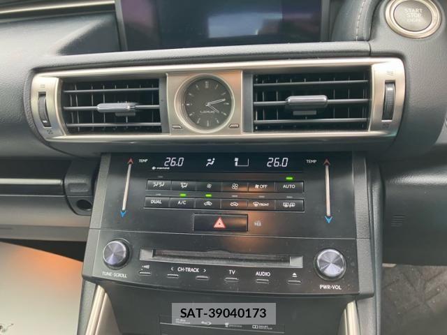 Lexus IS 2013-11 8780847-24