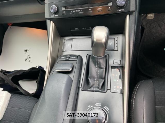 Lexus IS 2013-11 8780847-25