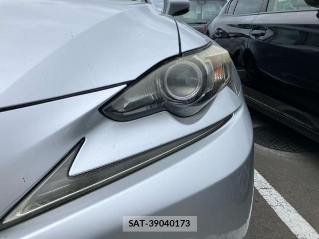 Lexus IS 2013-11 8780847-3