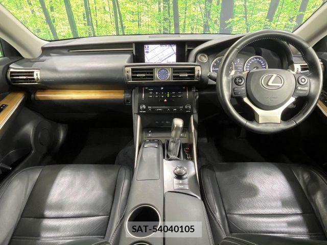 Lexus IS 2013-06 8796460-1