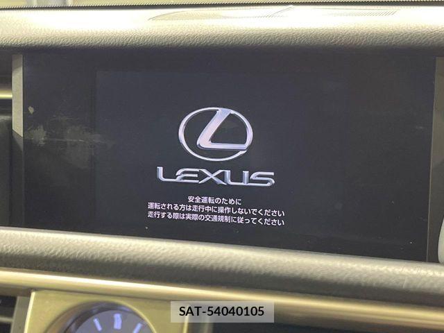 Lexus IS 2013-06 8796460-2