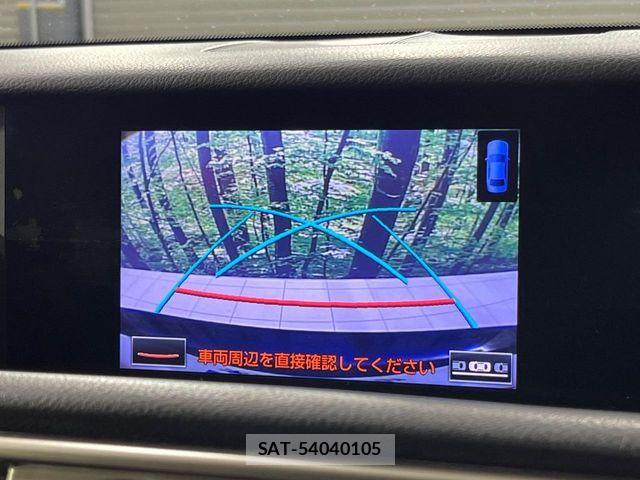 Lexus IS 2013-06 8796460-3