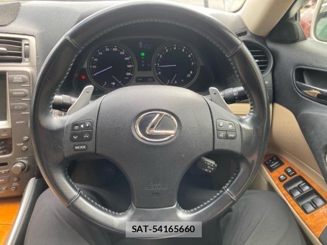 Lexus IS 2007-05 8880494-19