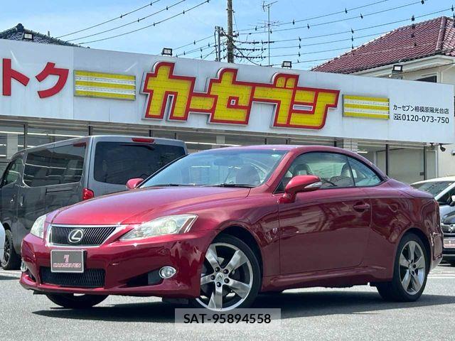 Lexus IS 2009-09 6672259-0