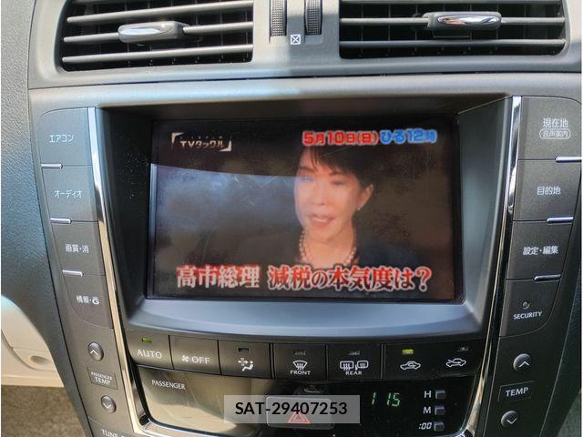Lexus IS 2010-12 6752230-23