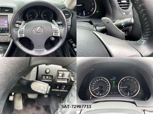 Lexus IS 2011-09 7059234-3