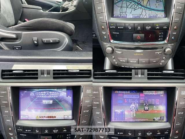 Lexus IS 2011-09 7059234-5