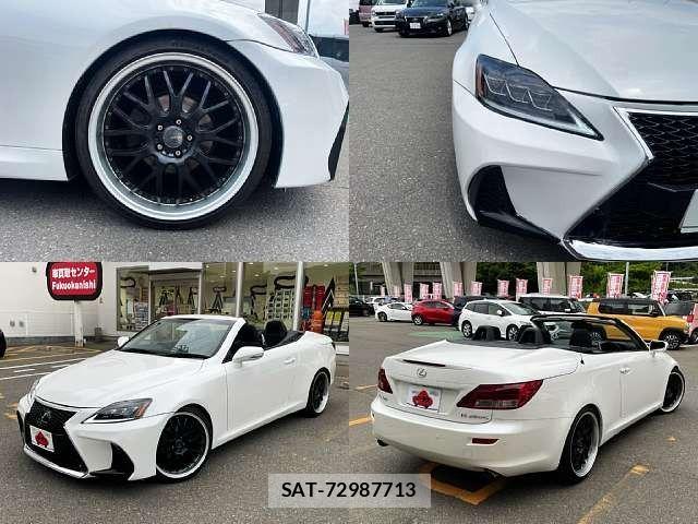 Lexus IS 2011-09 7059234-7