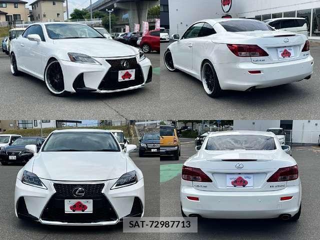 Lexus IS 2011-09 7059234-8