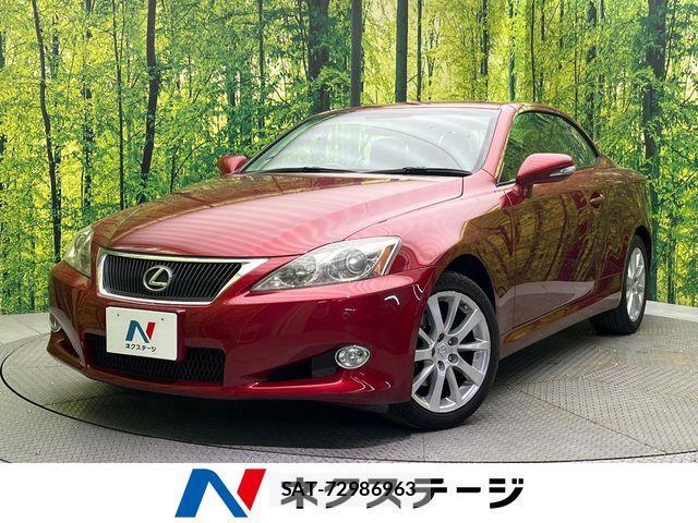 Lexus IS 2009-10 7251313-0