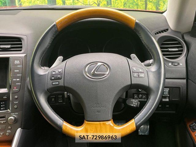 Lexus IS 2009-10 7251313-10