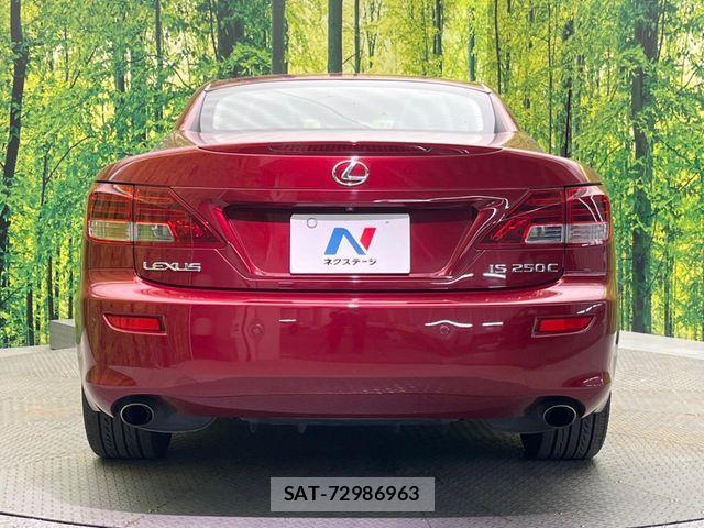 Lexus IS 2009-10 7251313-14