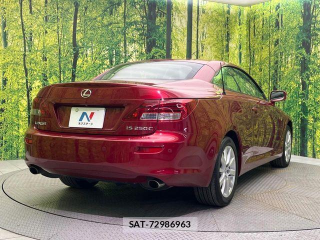 Lexus IS 2009-10 7251313-16
