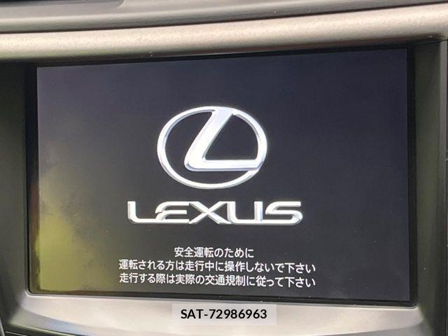 Lexus IS 2009-10 7251313-2
