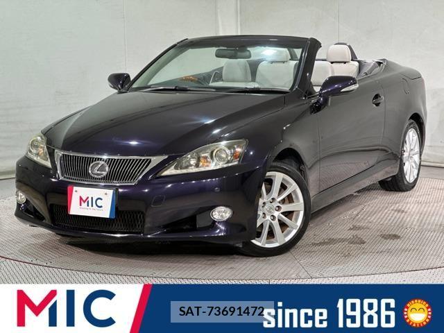 Lexus IS 2011-09 7455381-0