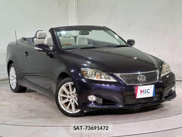 Lexus IS 2011-09 7455381-1