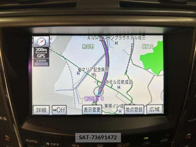 Lexus IS 2011-09 7455381-22