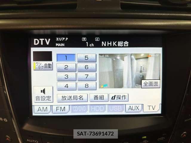Lexus IS 2011-09 7455381-24