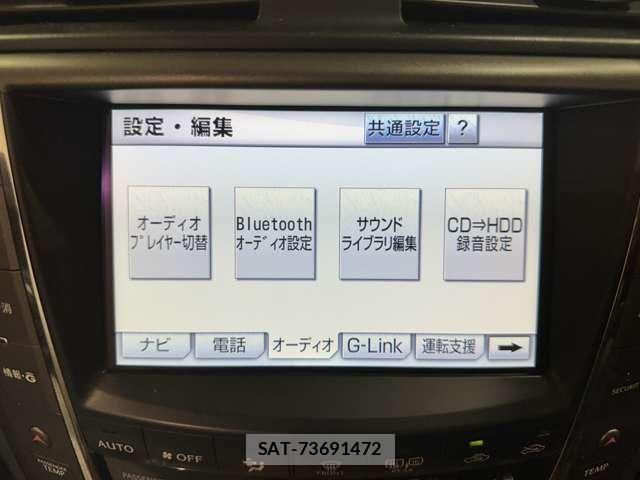 Lexus IS 2011-09 7455381-25
