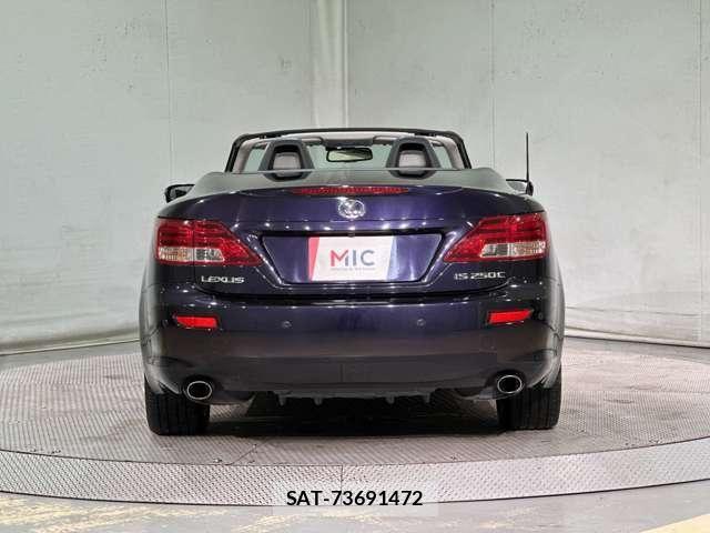Lexus IS 2011-09 7455381-5