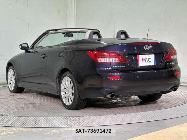 Lexus IS 2011-09 7455381-6