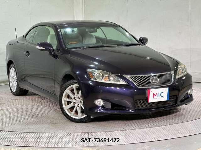 Lexus IS 2011-09 7455381-8