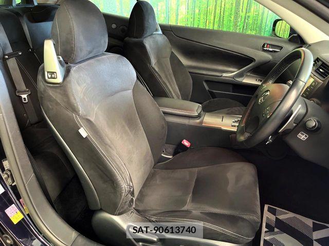Lexus IS 2009-07 7786460-10
