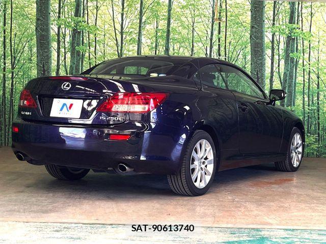 Lexus IS 2009-07 7786460-16