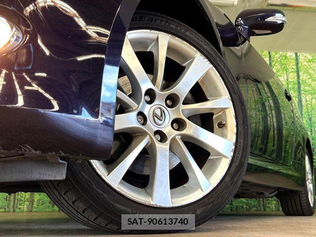Lexus IS 2009-07 7786460-8