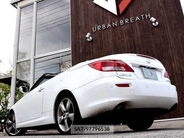 Lexus IS 2010-02 7877335-9