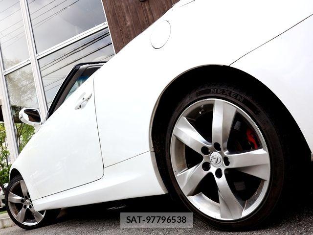 Lexus IS 2010-02 7877335-11