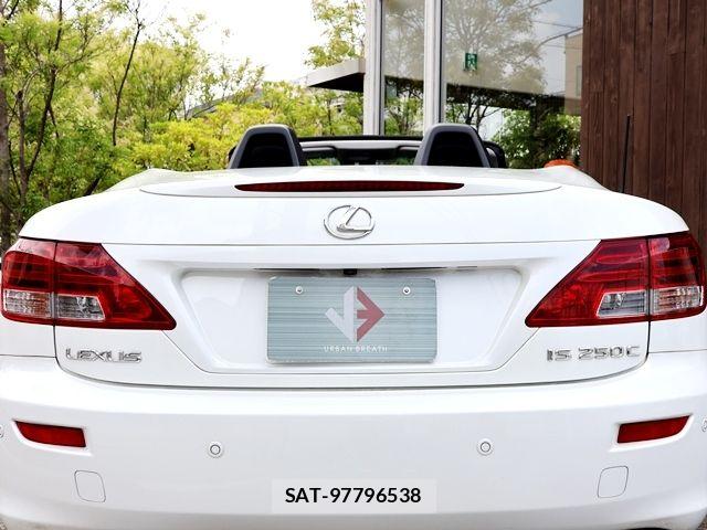Lexus IS 2010-02 7877335-12