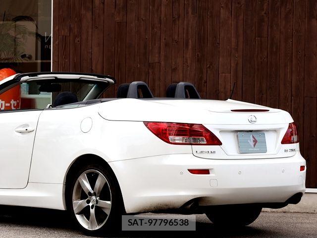 Lexus IS 2010-02 7877335-13