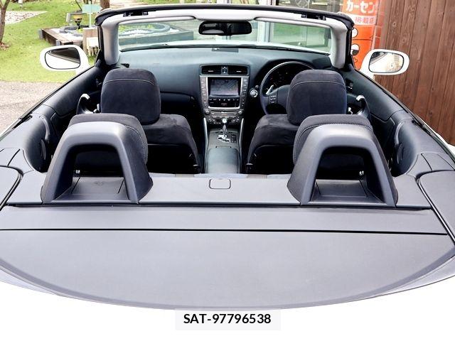 Lexus IS 2010-02 7877335-14