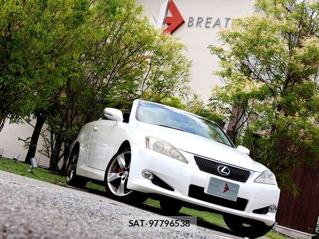 Lexus IS 2010-02 7877335-5