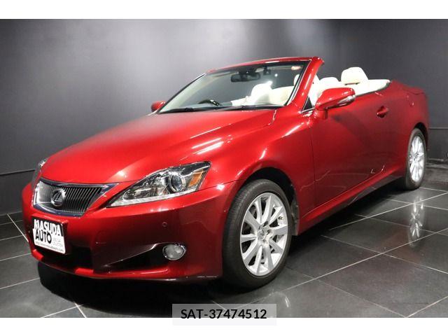 Lexus IS 2011-10 7902847-0