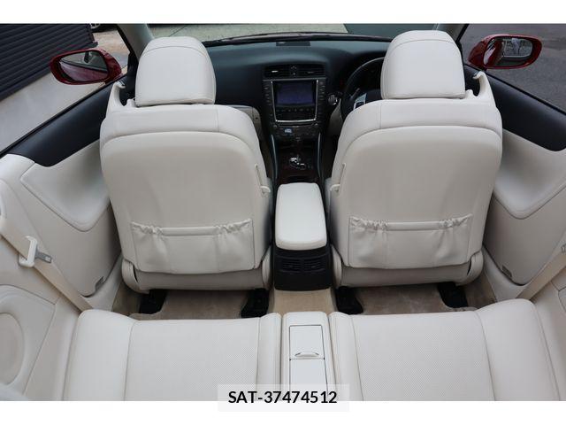 Lexus IS 2011-10 7902847-11