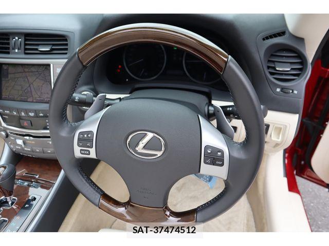 Lexus IS 2011-10 7902847-12