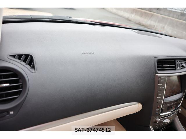 Lexus IS 2011-10 7902847-20