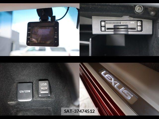 Lexus IS 2011-10 7902847-22