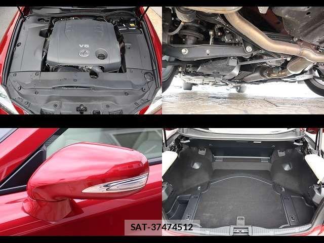 Lexus IS 2011-10 7902847-26