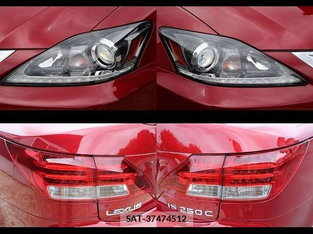 Lexus IS 2011-10 7902847-27